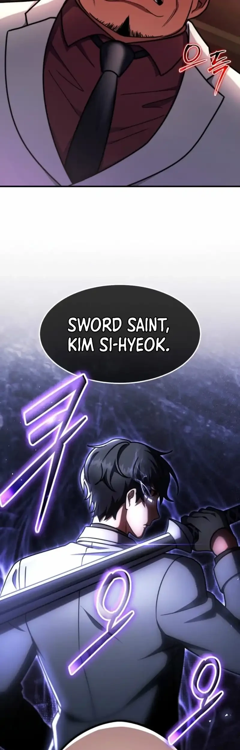 The Regressed Genius Player’s Legendary Weapon Creation Chapter 83 - halaman 49