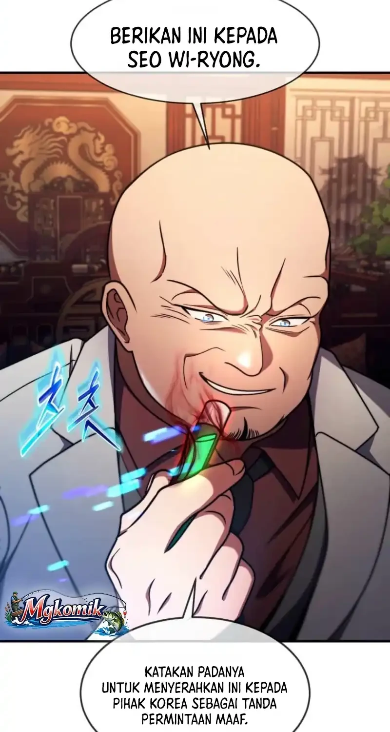 The Regressed Genius Player’s Legendary Weapon Creation Chapter 83 - halaman 56