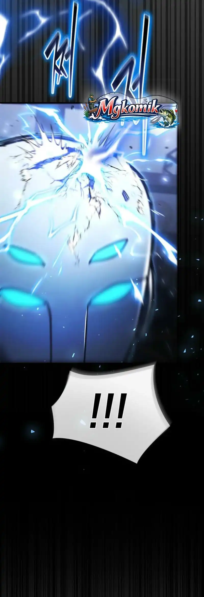 The Regressed Genius Player’s Legendary Weapon Creation Chapter 84 - halaman 26