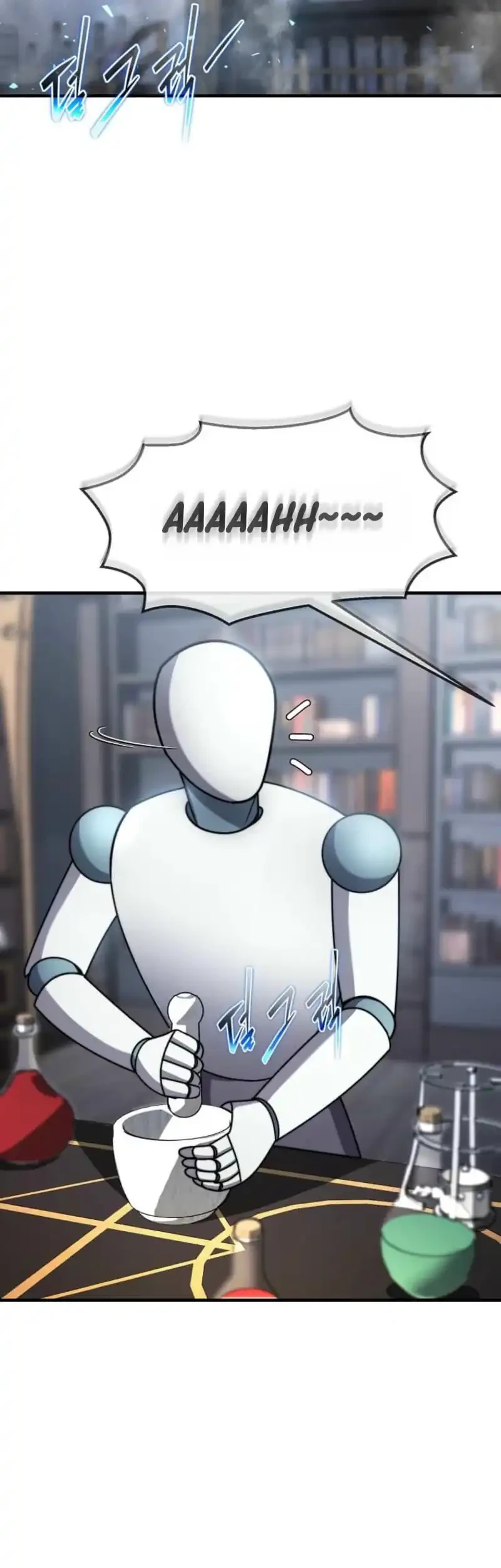 The Regressed Genius Player’s Legendary Weapon Creation Chapter 84 - halaman 3