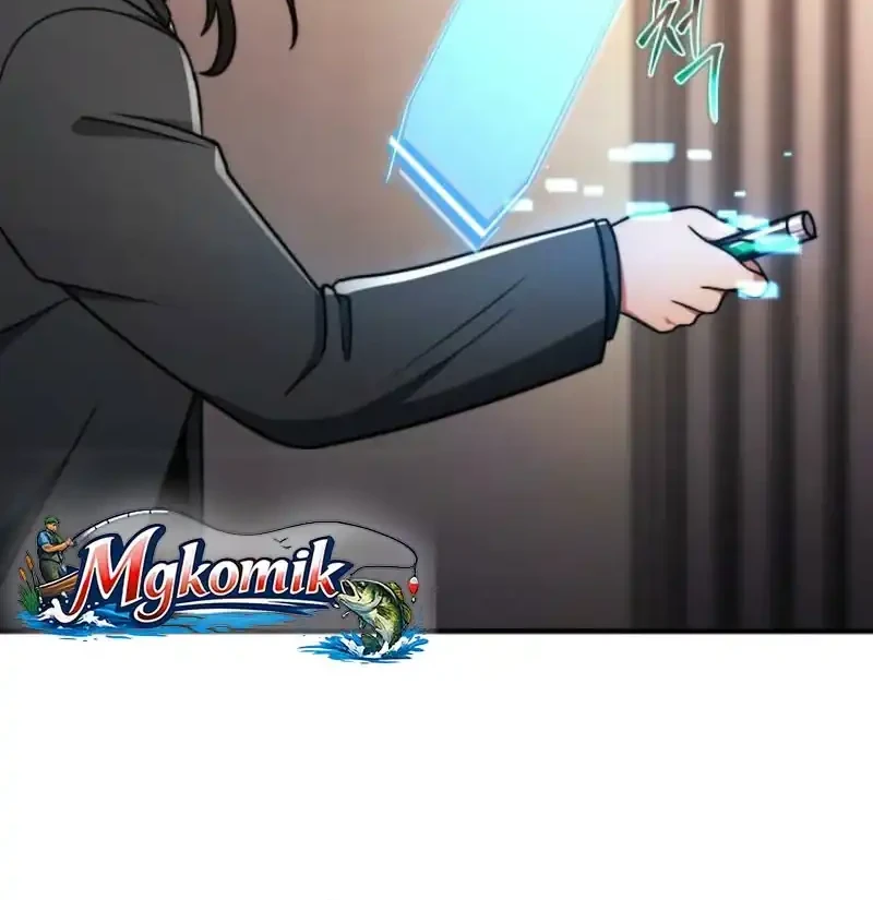 The Regressed Genius Player’s Legendary Weapon Creation Chapter 84 - halaman 48