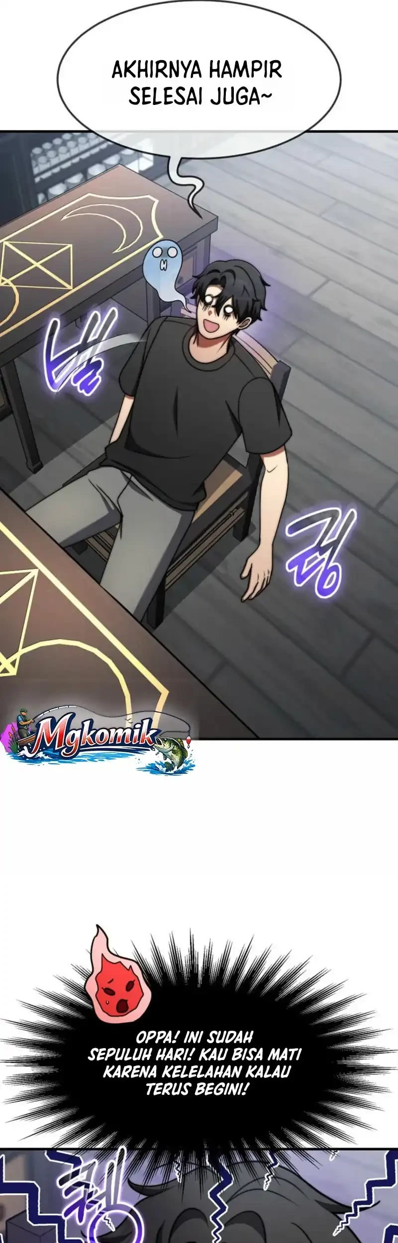 The Regressed Genius Player’s Legendary Weapon Creation Chapter 84 - halaman 5