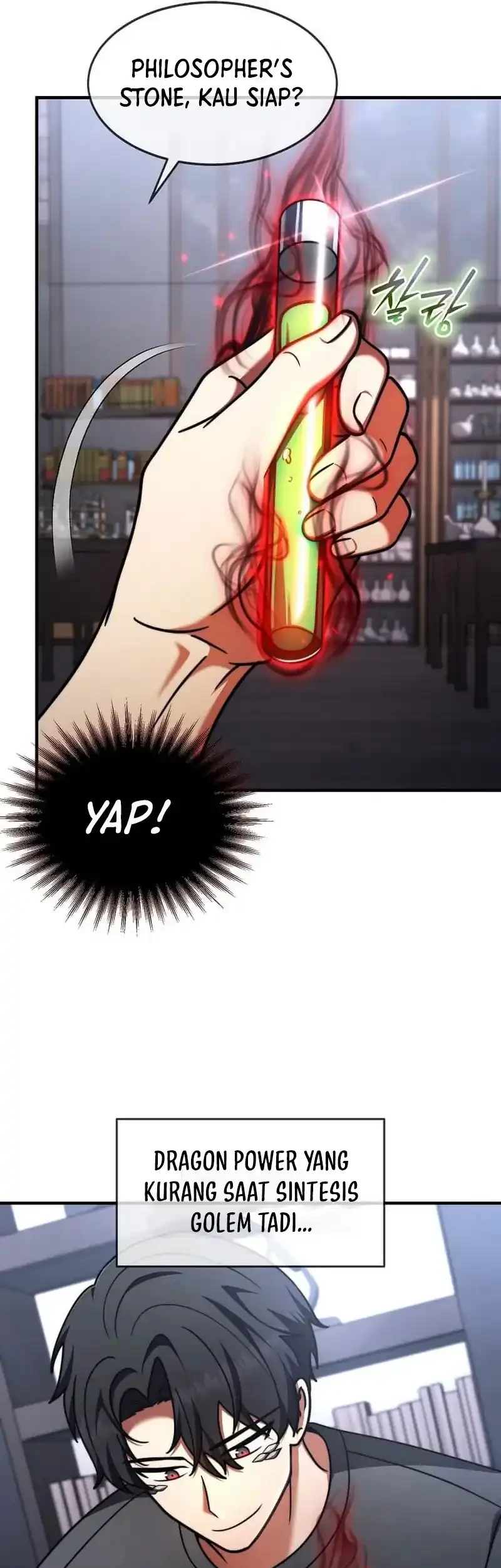 The Regressed Genius Player’s Legendary Weapon Creation Chapter 85 - halaman 27