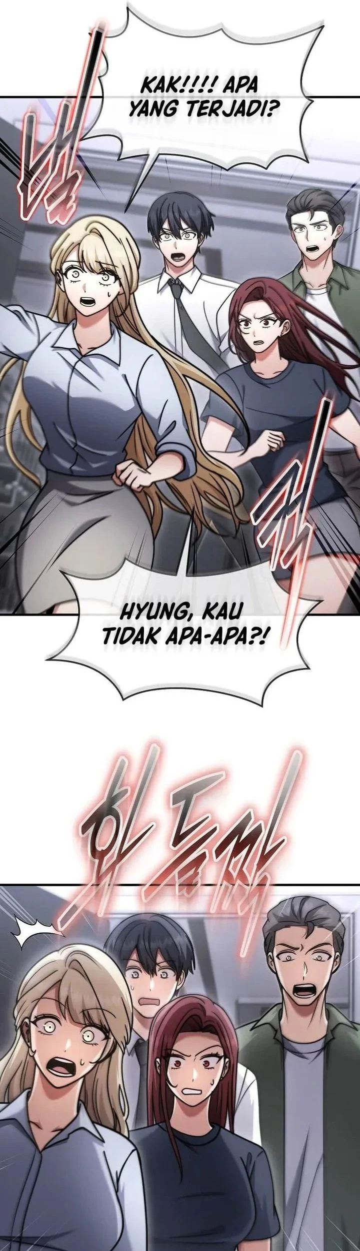 The Regressed Genius Player’s Legendary Weapon Creation Chapter 86 - halaman 21