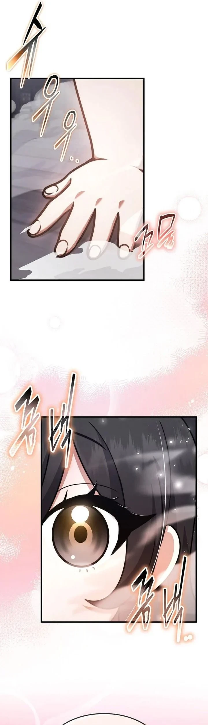 The Regressed Genius Player’s Legendary Weapon Creation Chapter 86 - halaman 23