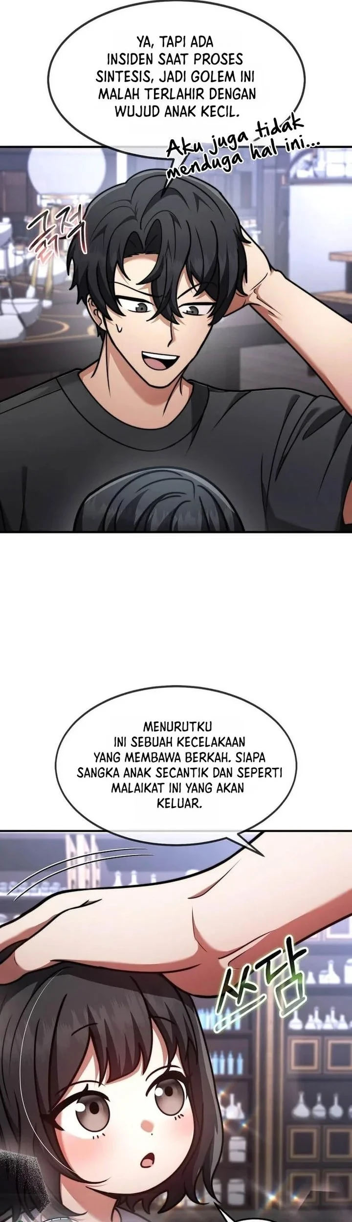 The Regressed Genius Player’s Legendary Weapon Creation Chapter 86 - halaman 33