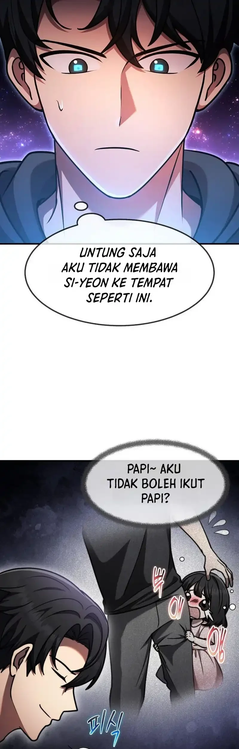 The Regressed Genius Player’s Legendary Weapon Creation Chapter 87 - halaman 13