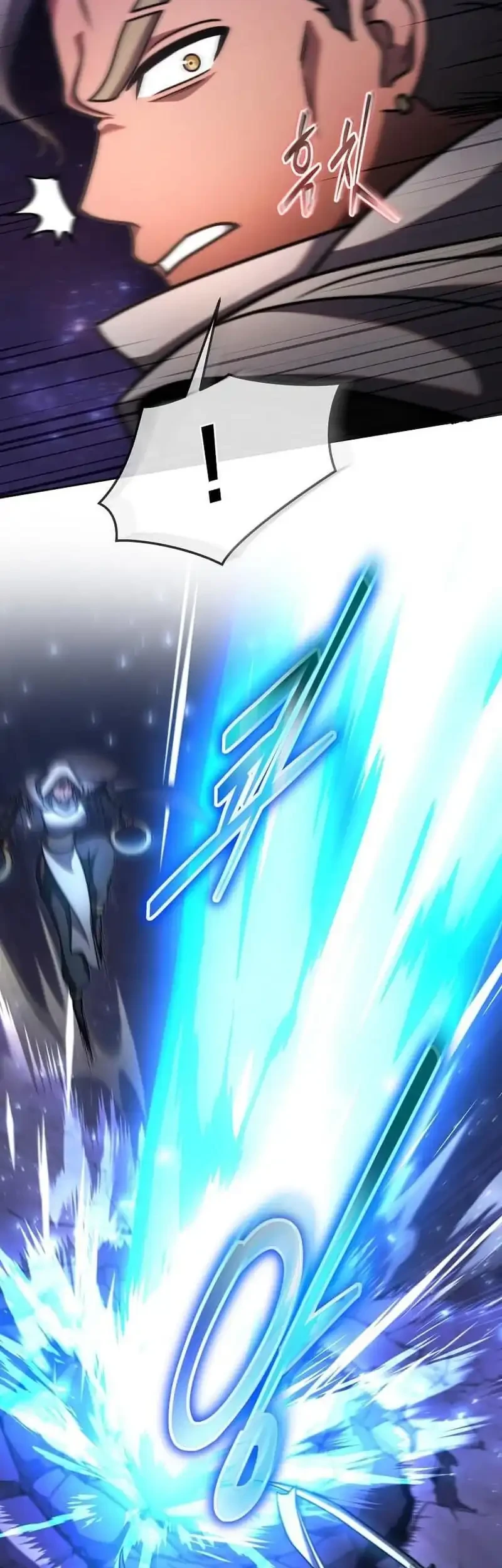 The Regressed Genius Player’s Legendary Weapon Creation Chapter 87 - halaman 39