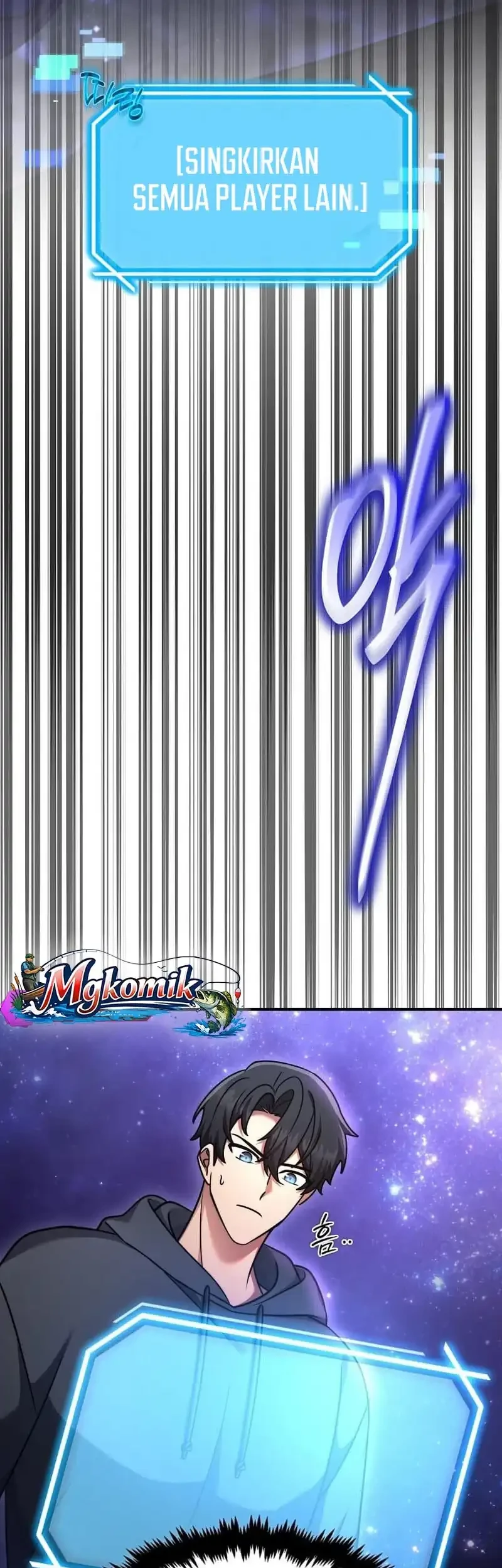 The Regressed Genius Player’s Legendary Weapon Creation Chapter 87 - halaman 5