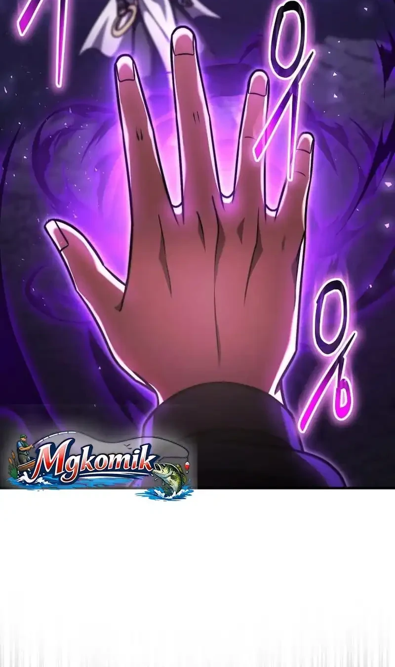 The Regressed Genius Player’s Legendary Weapon Creation Chapter 87 - halaman 63