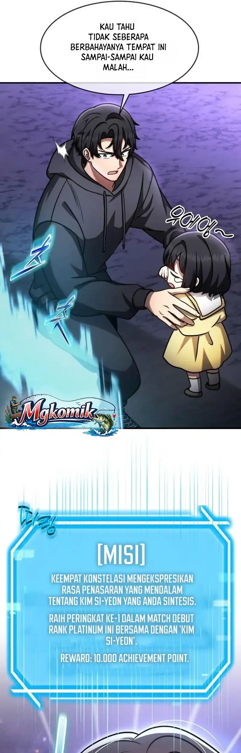 The Regressed Genius Player’s Legendary Weapon Creation Chapter 87 - halaman 70