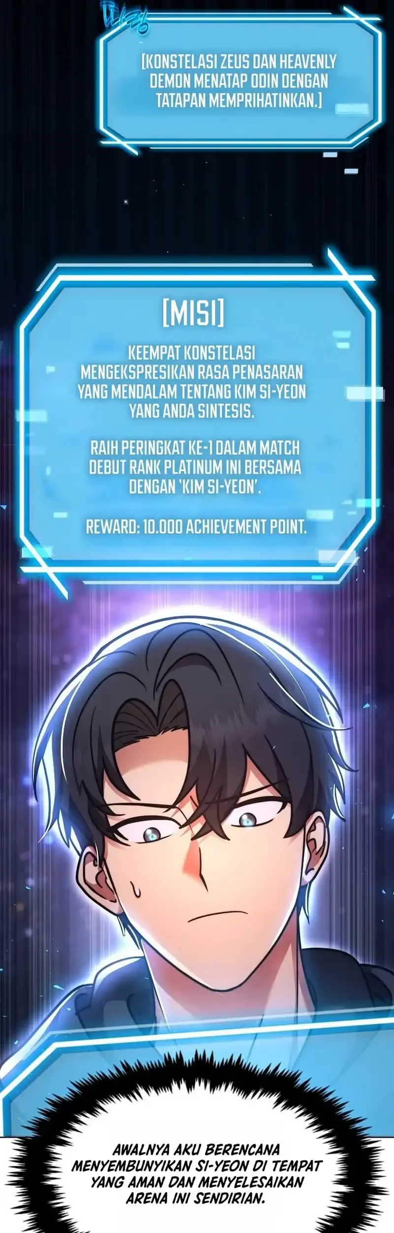 The Regressed Genius Player’s Legendary Weapon Creation Chapter 88 - halaman 3