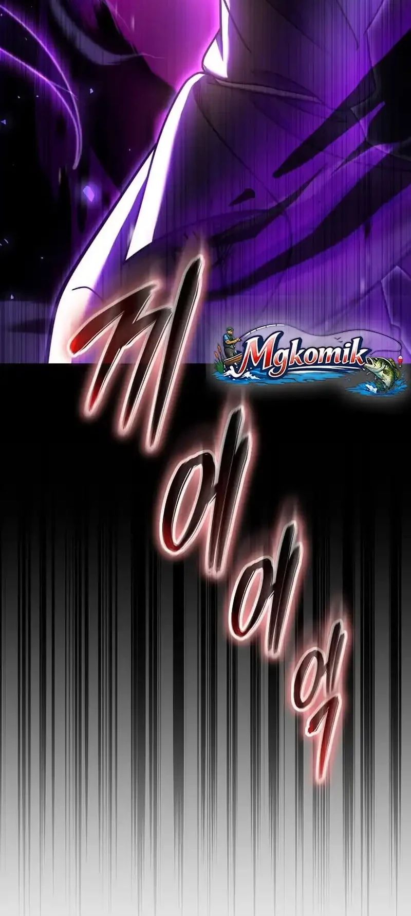 The Regressed Genius Player’s Legendary Weapon Creation Chapter 88 - halaman 30
