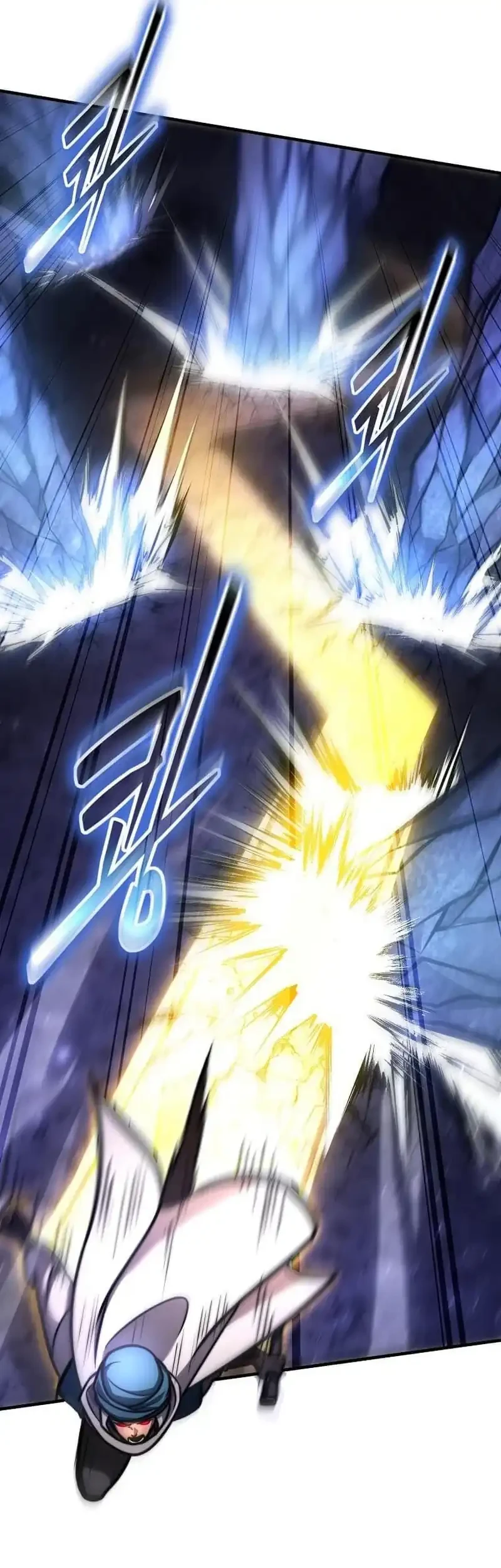 The Regressed Genius Player’s Legendary Weapon Creation Chapter 88 - halaman 45