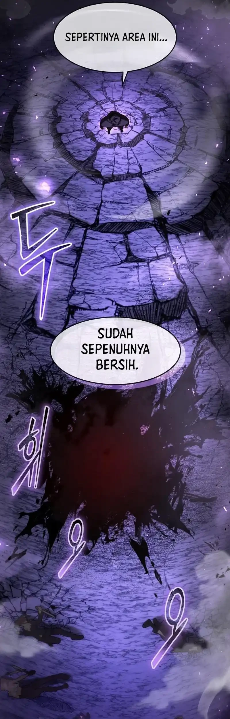 The Regressed Genius Player’s Legendary Weapon Creation Chapter 88 - halaman 67