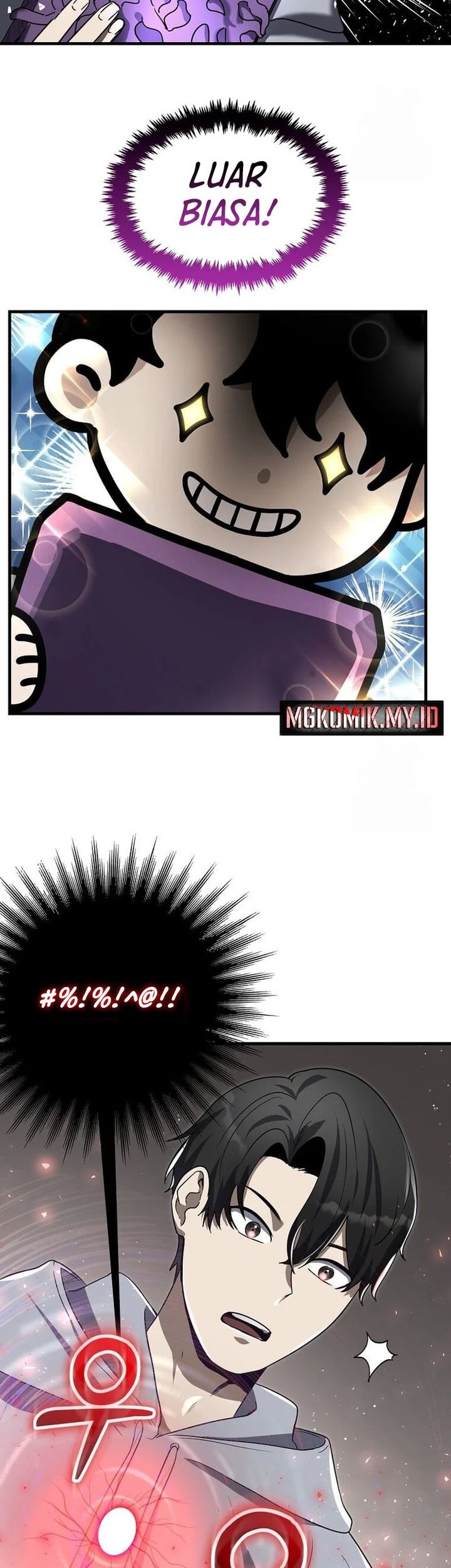The Regressed Genius Player’s Legendary Weapon Creation Chapter 9 - halaman 16