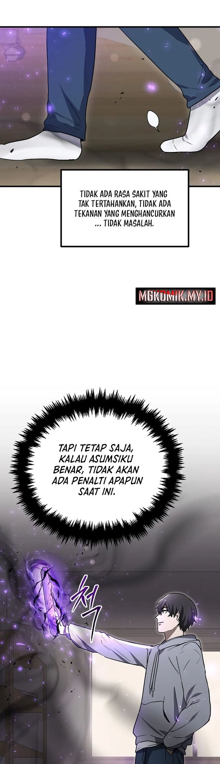 The Regressed Genius Player’s Legendary Weapon Creation Chapter 9 - halaman 19