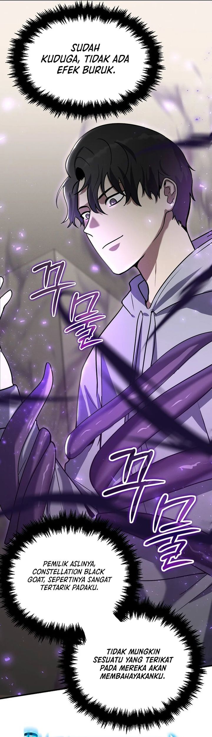 The Regressed Genius Player’s Legendary Weapon Creation Chapter 9 - halaman 23