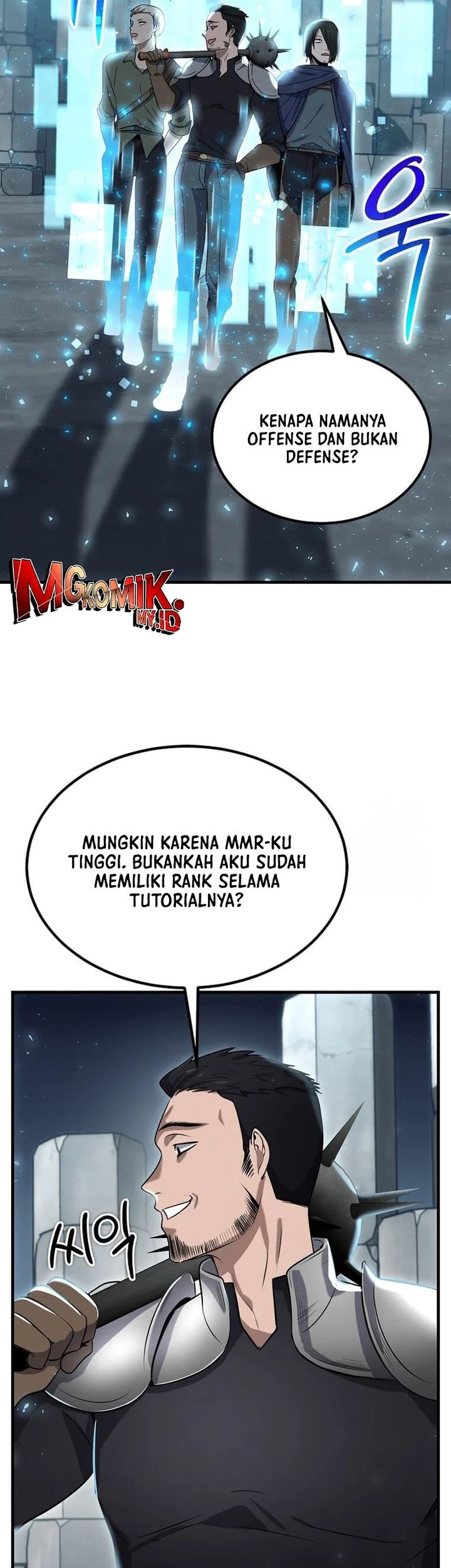 The Regressed Genius Player’s Legendary Weapon Creation Chapter 9 - halaman 41
