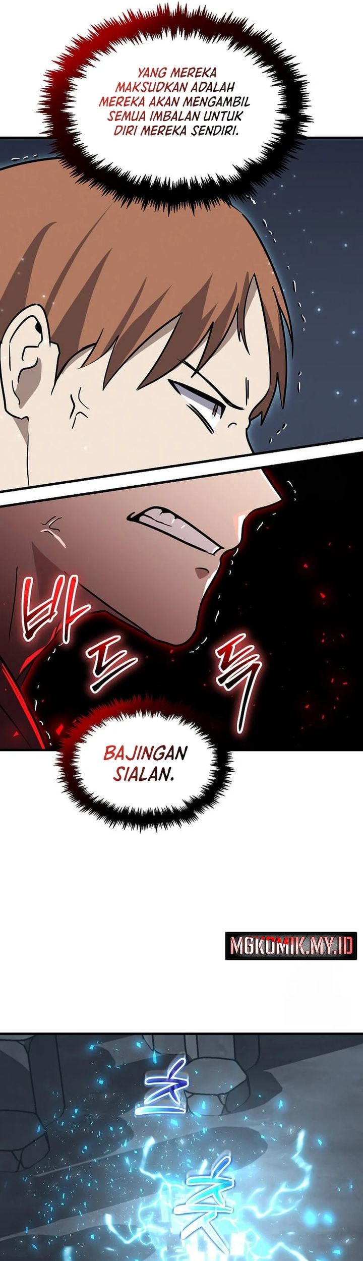 The Regressed Genius Player’s Legendary Weapon Creation Chapter 9 - halaman 58