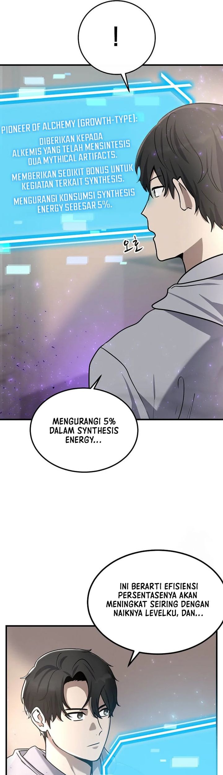 The Regressed Genius Player’s Legendary Weapon Creation Chapter 9 - halaman 6