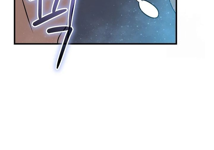 The Regressed Genius Player’s Legendary Weapon Creation Chapter 9 - halaman 63