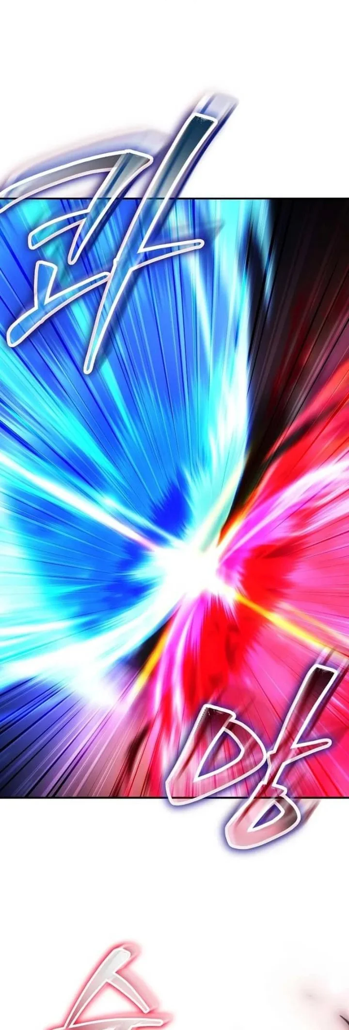 The Regressed Genius Player’s Legendary Weapon Creation Chapter 92 - halaman 17