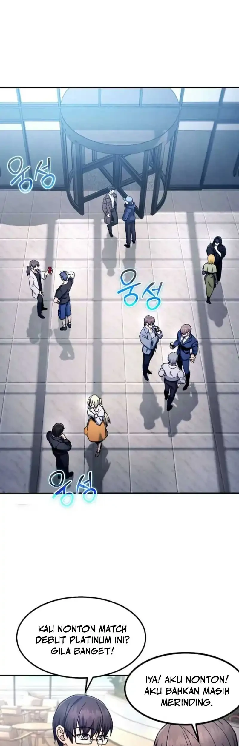 The Regressed Genius Player’s Legendary Weapon Creation Chapter 93 - halaman 10