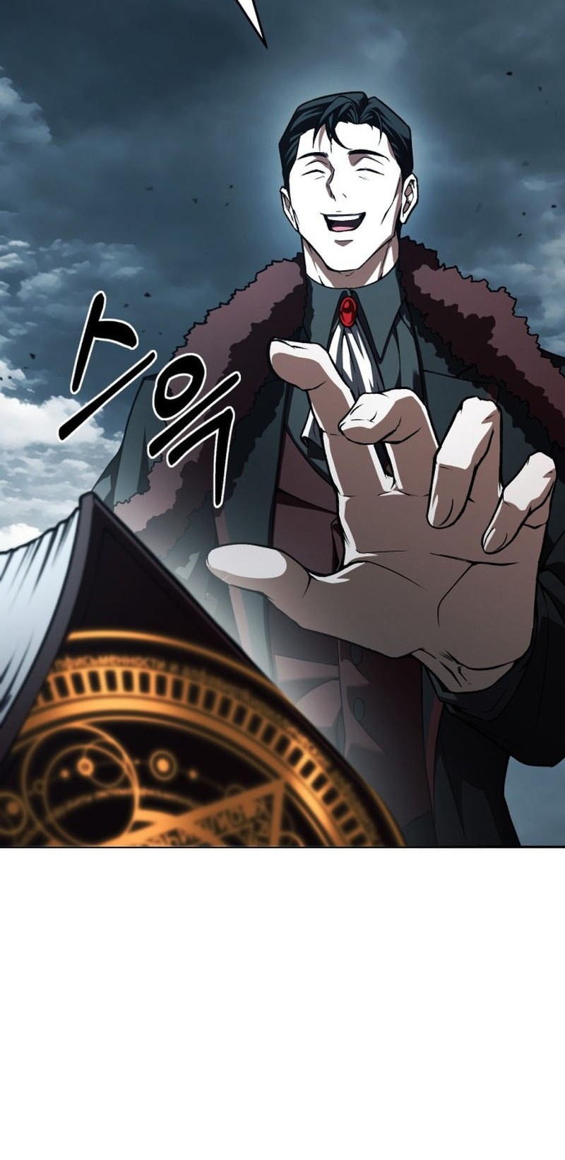 The Regressed Life Of A Back Alley Mage Chapter 1 - halaman 101