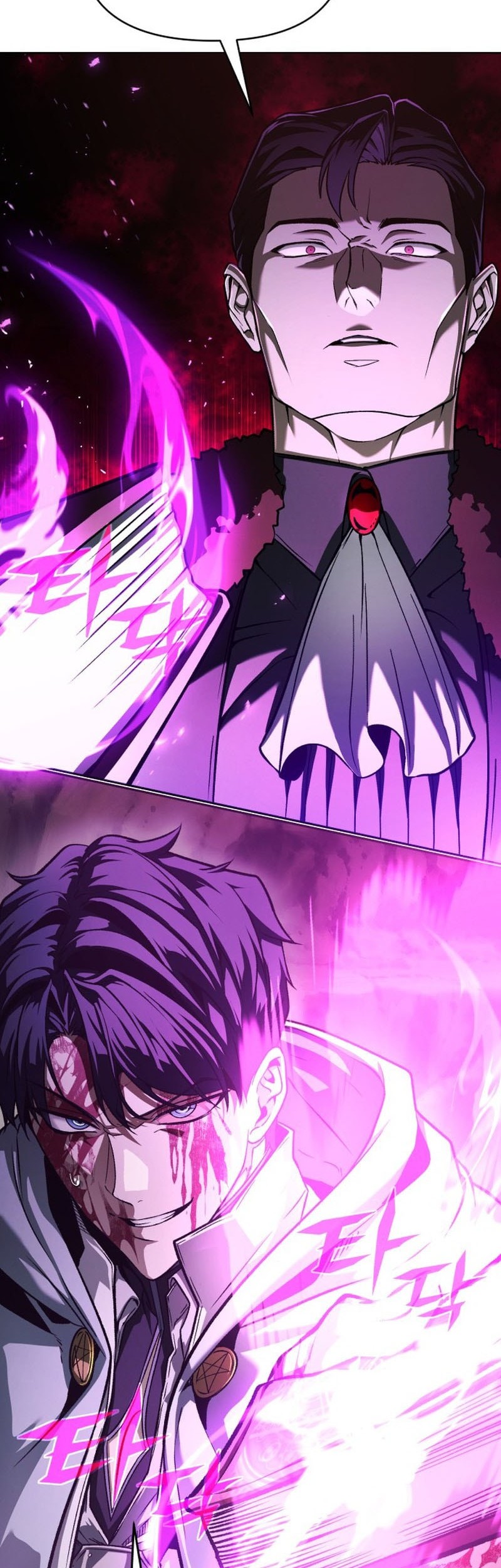The Regressed Life Of A Back Alley Mage Chapter 1 - halaman 103