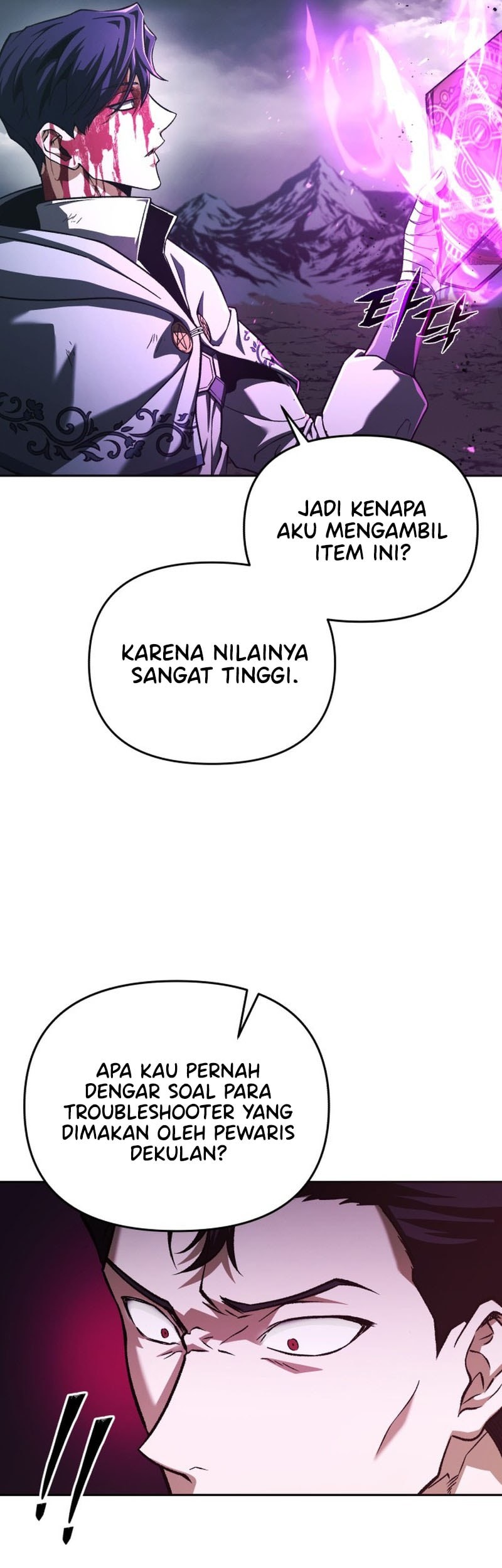 The Regressed Life Of A Back Alley Mage Chapter 1 - halaman 106