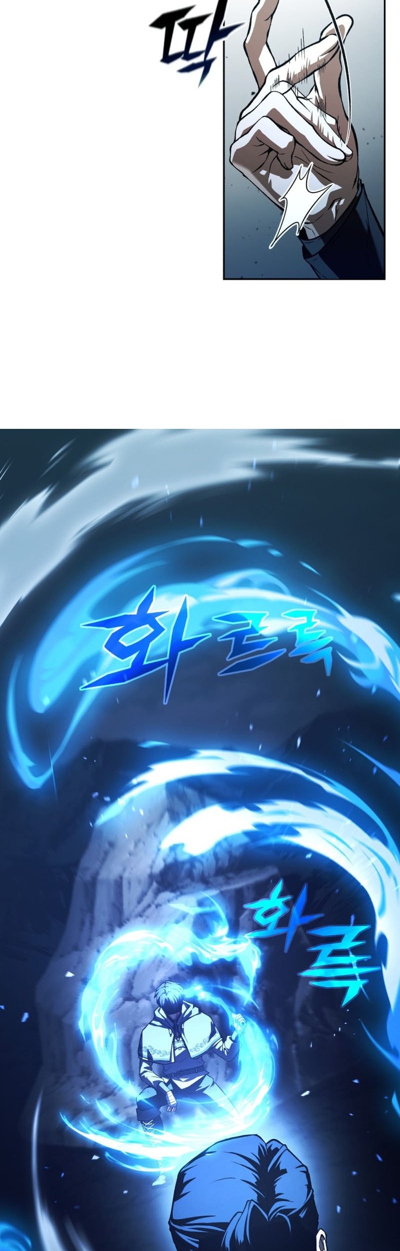 The Regressed Life Of A Back Alley Mage Chapter 1 - halaman 112