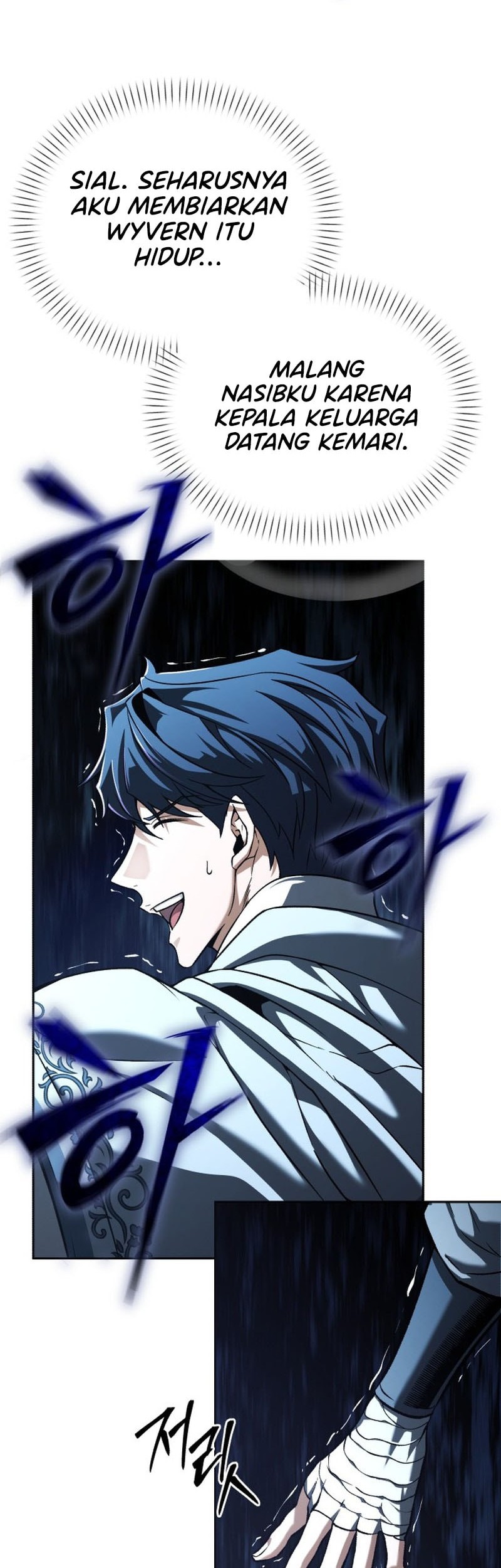 The Regressed Life Of A Back Alley Mage Chapter 1 - halaman 39