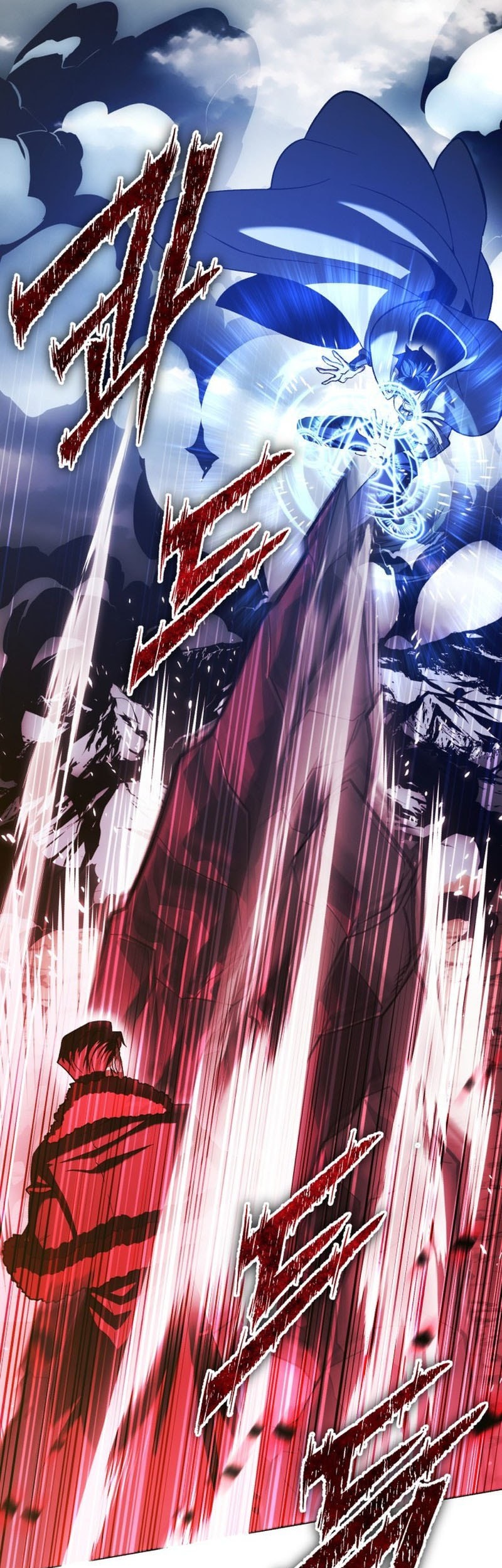 The Regressed Life Of A Back Alley Mage Chapter 1 - halaman 62