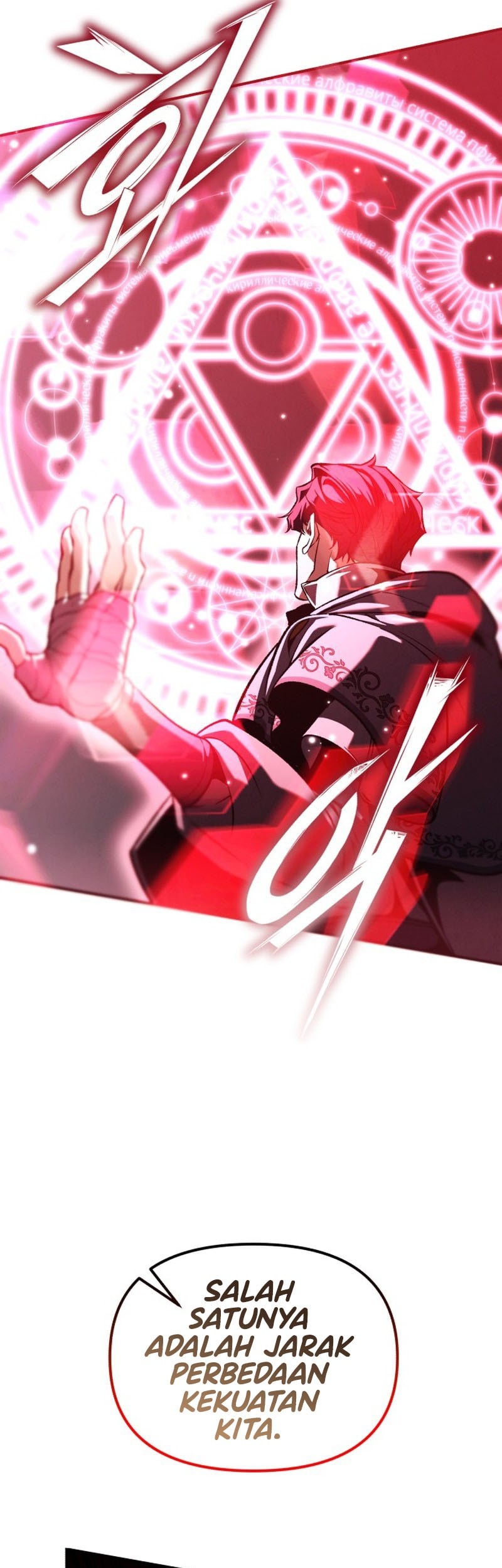 The Regressed Life Of A Back Alley Mage Chapter 1 - halaman 70