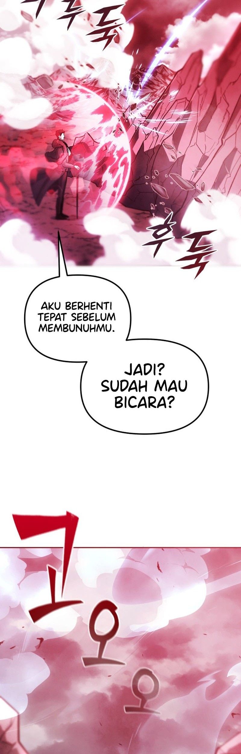 The Regressed Life Of A Back Alley Mage Chapter 1 - halaman 73