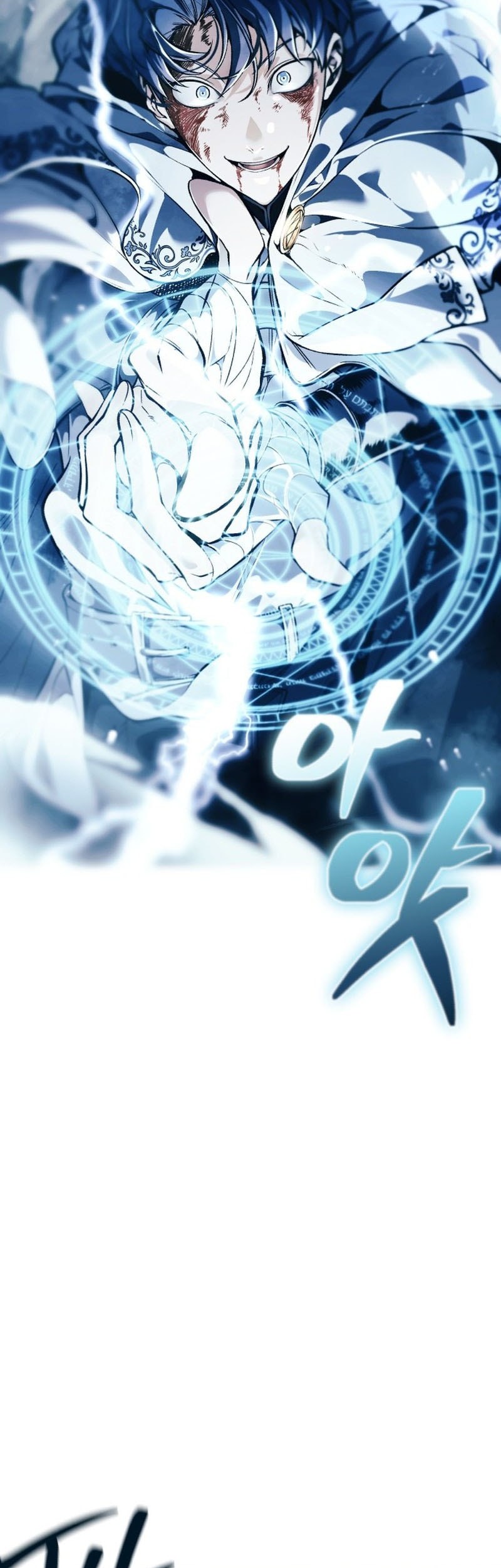 The Regressed Life Of A Back Alley Mage Chapter 1 - halaman 76