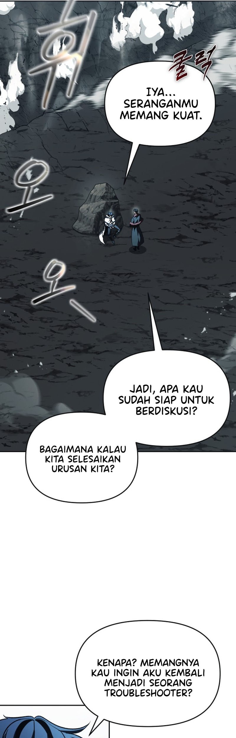 The Regressed Life Of A Back Alley Mage Chapter 1 - halaman 94