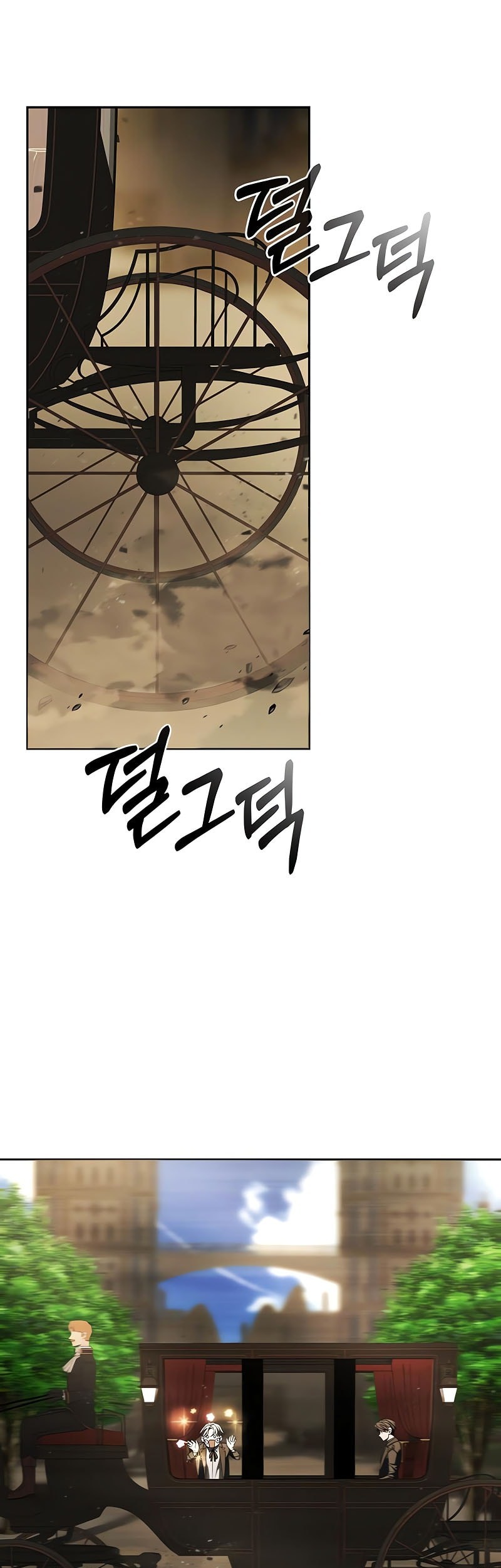 The Regressed Life Of A Back Alley Mage Chapter 10 - halaman 2