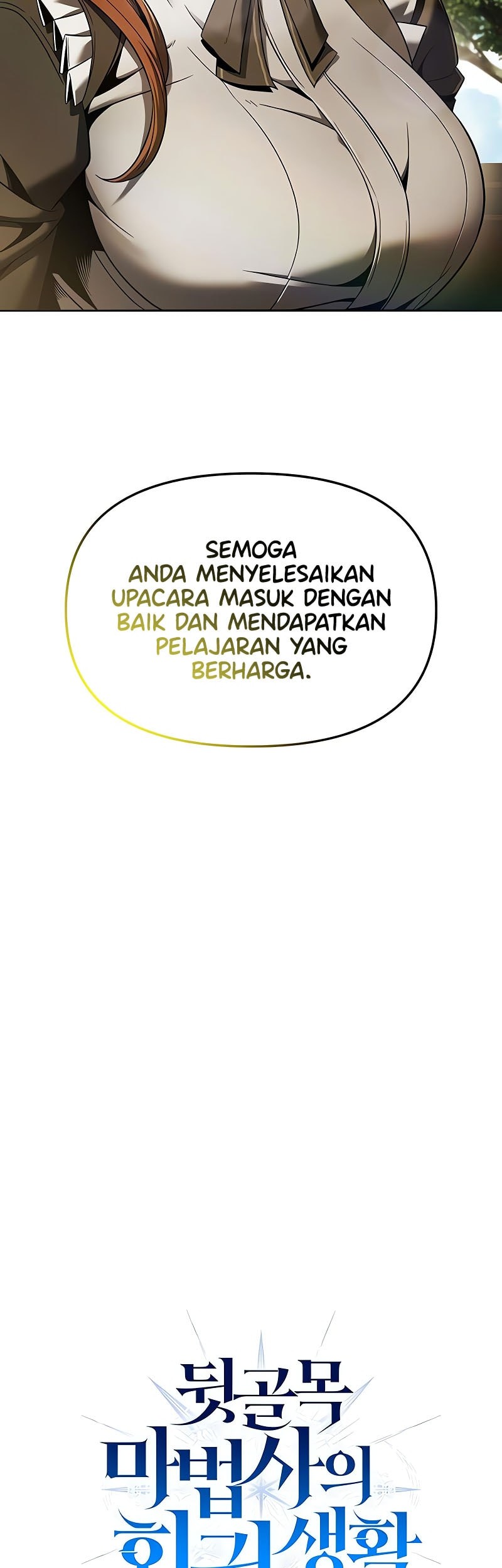 The Regressed Life Of A Back Alley Mage Chapter 10 - halaman 20