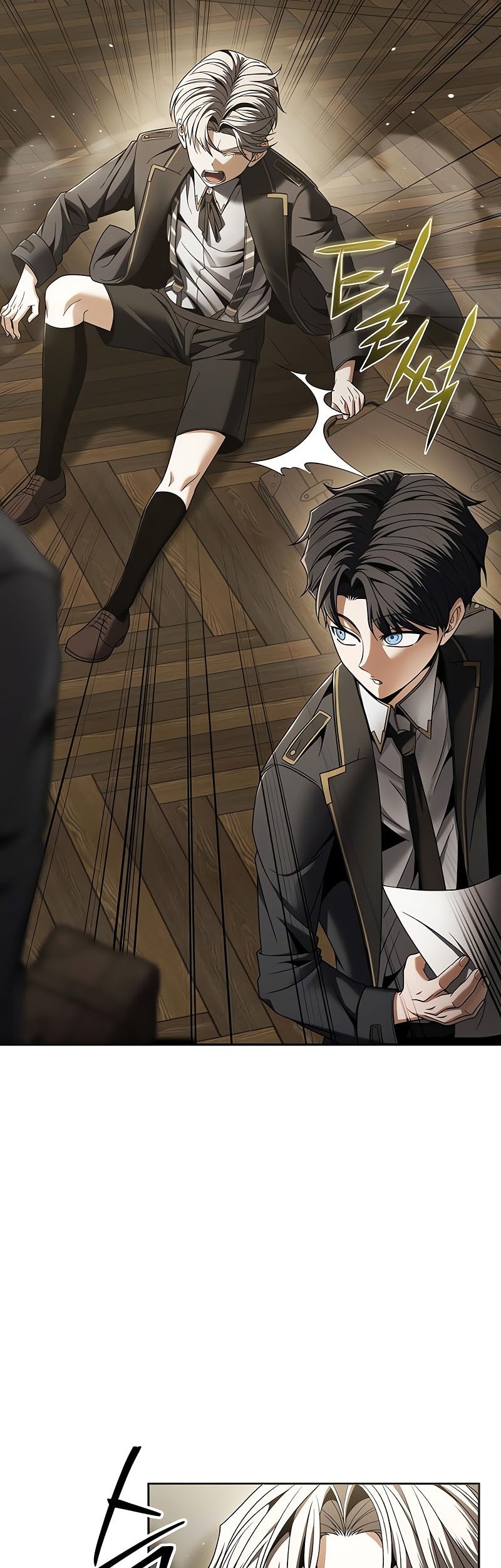 The Regressed Life Of A Back Alley Mage Chapter 10 - halaman 39