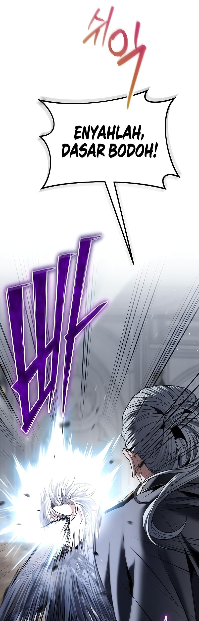 The Regressed Life Of A Back Alley Mage Chapter 10 - halaman 52