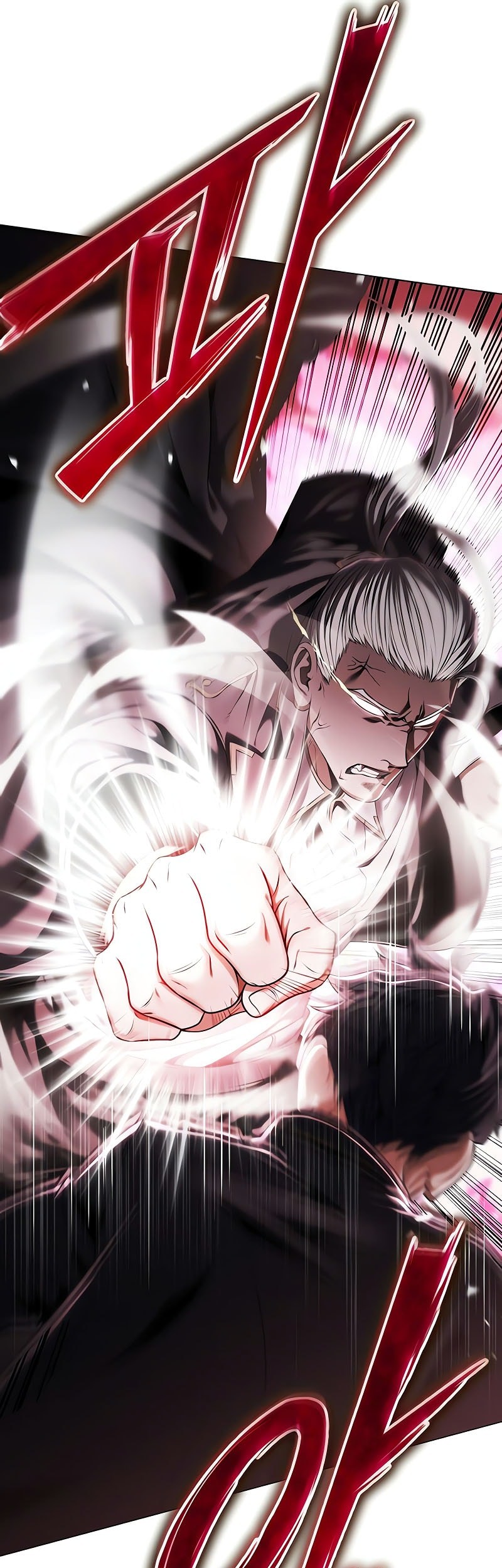 The Regressed Life Of A Back Alley Mage Chapter 10 - halaman 86