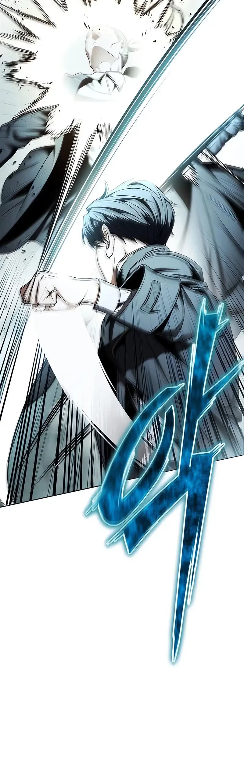 The Regressed Life Of A Back Alley Mage Chapter 11 - halaman 4