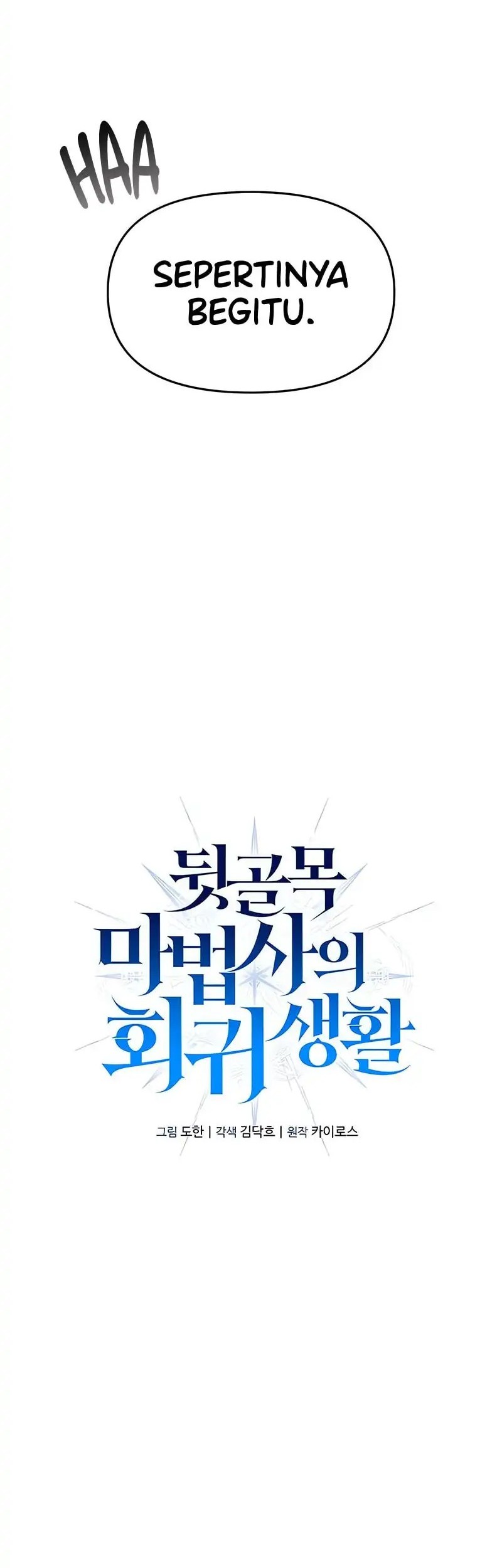 The Regressed Life Of A Back Alley Mage Chapter 12 - halaman 14