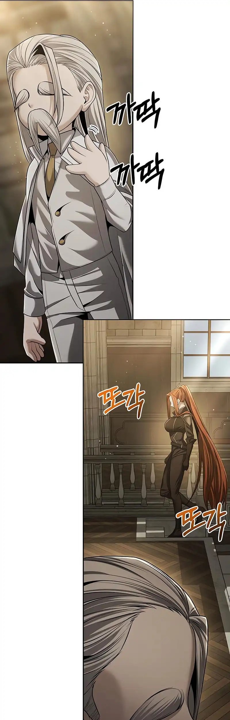 The Regressed Life Of A Back Alley Mage Chapter 12 - halaman 25