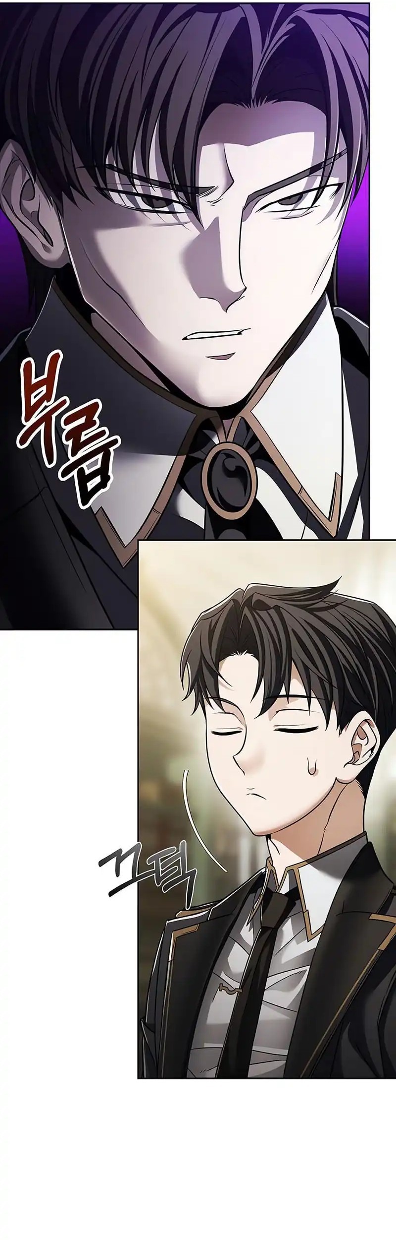 The Regressed Life Of A Back Alley Mage Chapter 12 - halaman 5