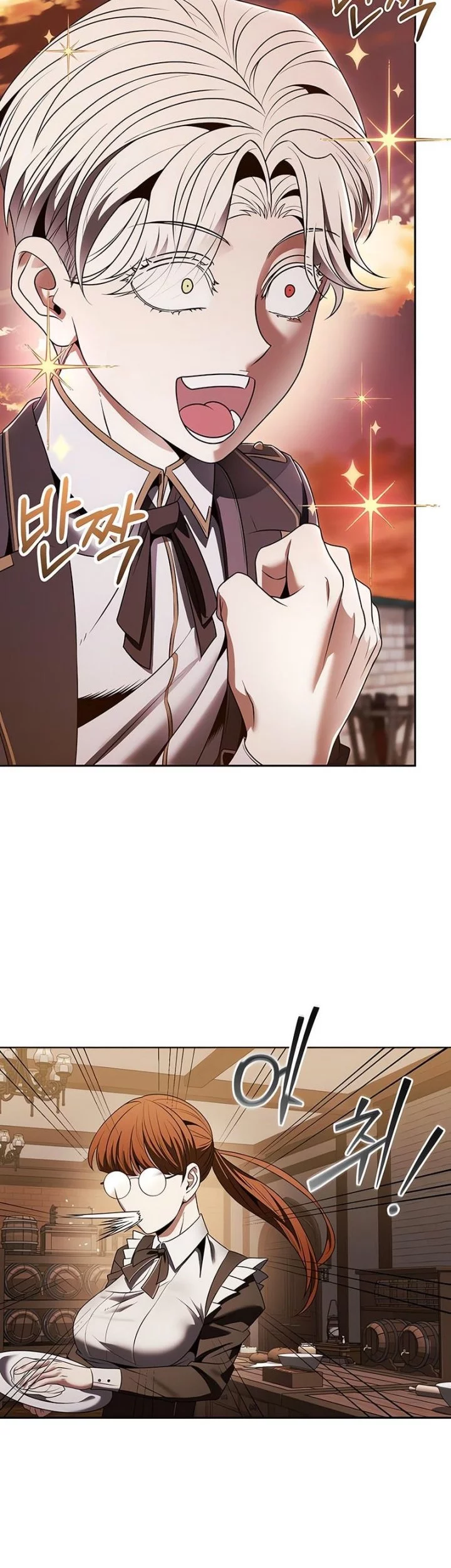 The Regressed Life Of A Back Alley Mage Chapter 13 - halaman 35