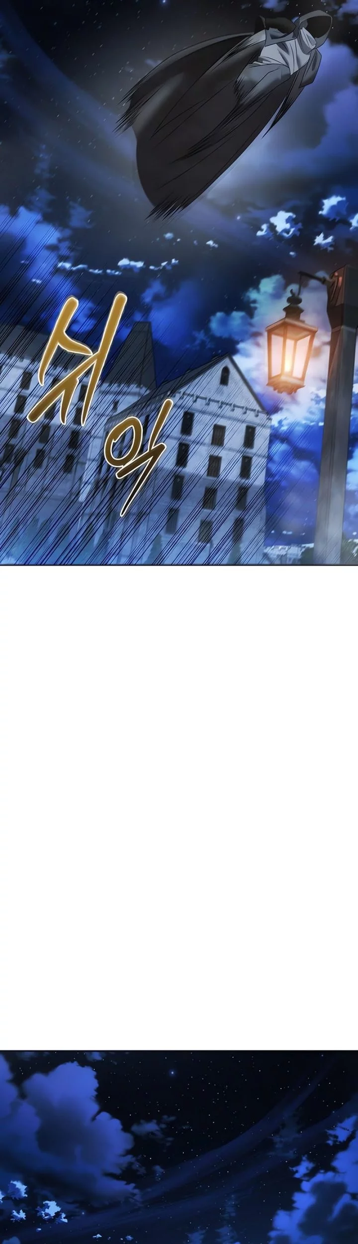 The Regressed Life Of A Back Alley Mage Chapter 13 - halaman 54
