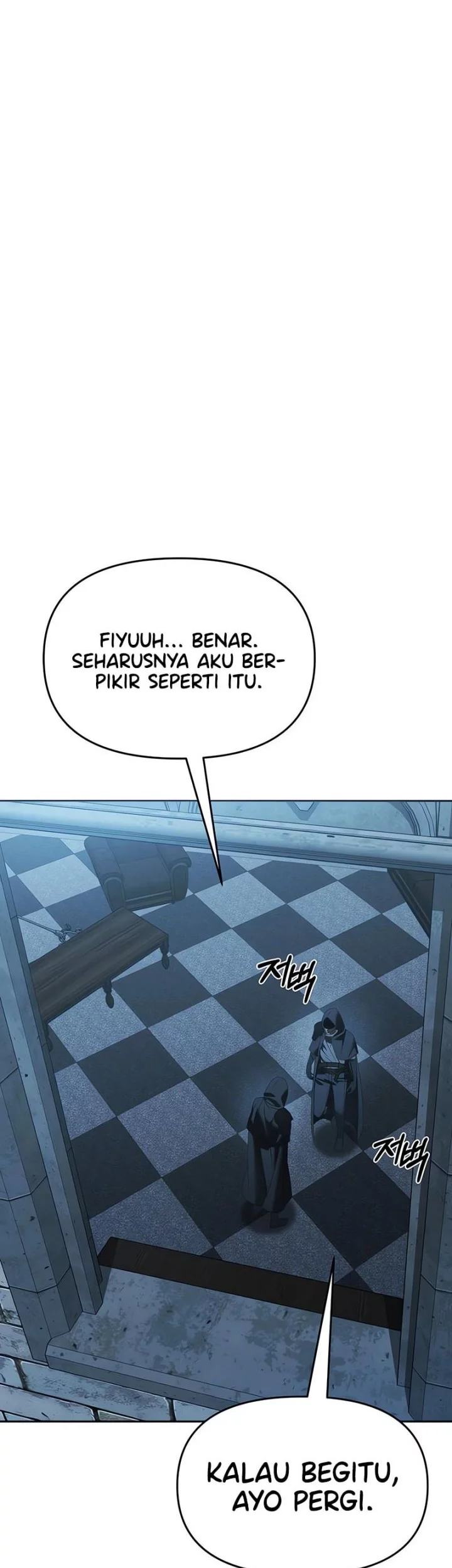 The Regressed Life Of A Back Alley Mage Chapter 13 - halaman 73